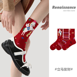 Renaissance马年本命年红袜子女中筒袜秋冬2026新年礼物中长筒袜