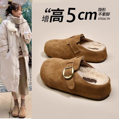 厚底增高包头毛毛拖鞋