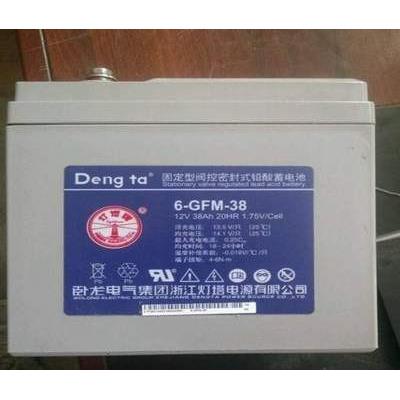 蓄电池6-GFM-12V24AH38AH65AH100AH150AH200AH UPS应急电源