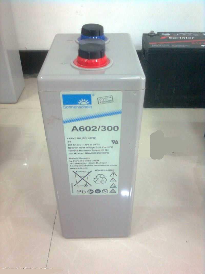 原装进口 德国埃克塞德 阳光A602/300A 2V300AH纯胶体蓄电池 现货