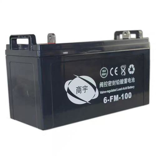 商宇蓄电池GW12100 12V100AH/20HR直流屏UPS电源配套电池