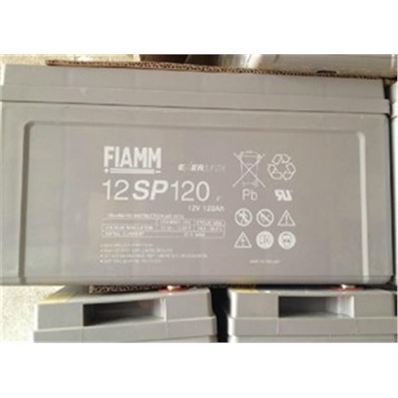非凡蓄电池12SP80 12V80AH  ups专用蓄电池 现货