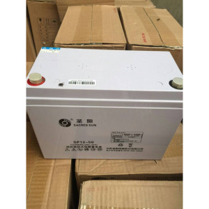 圣阳SP12-50铅酸蓄电池12V50AH通讯消防主机UPS电源机房EPS直流屏