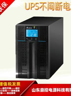 RT-3K机架式塔式可转换UPS不间断电源3KVA外配电池包