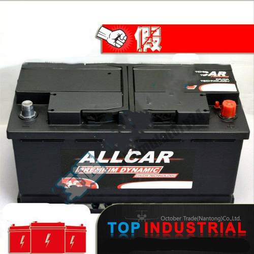 蓄电池12V62Ah 630A密封铅酸免维护阀控式电源