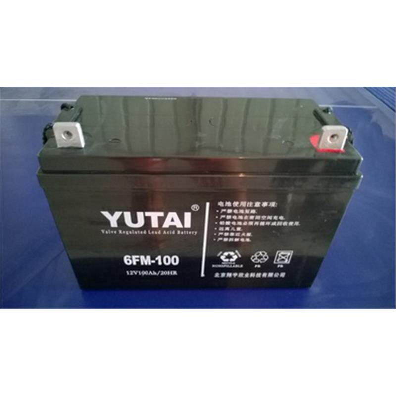 YUTAI 6-FM-120 12V120AH应急储能设备专用 现货