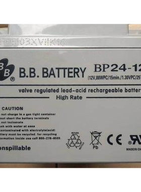 美美BBBP26-12 12V26AH免维护 直流屏 UPS消防应急用