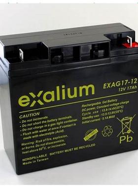EXALIUM蓄电池EXAG17-12免维护直流屏UPS电源电瓶12V17AH