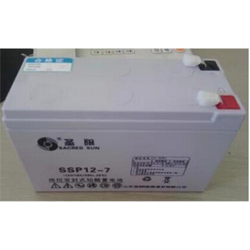 山东 圣阳12V7AH 圣阳SP12-7胶体免维护 UPS/EPS专用 现货