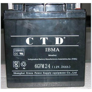 CTD蓄电池12V65AH消防机柜6GFM65监控UPS机房备用应急电源 路灯