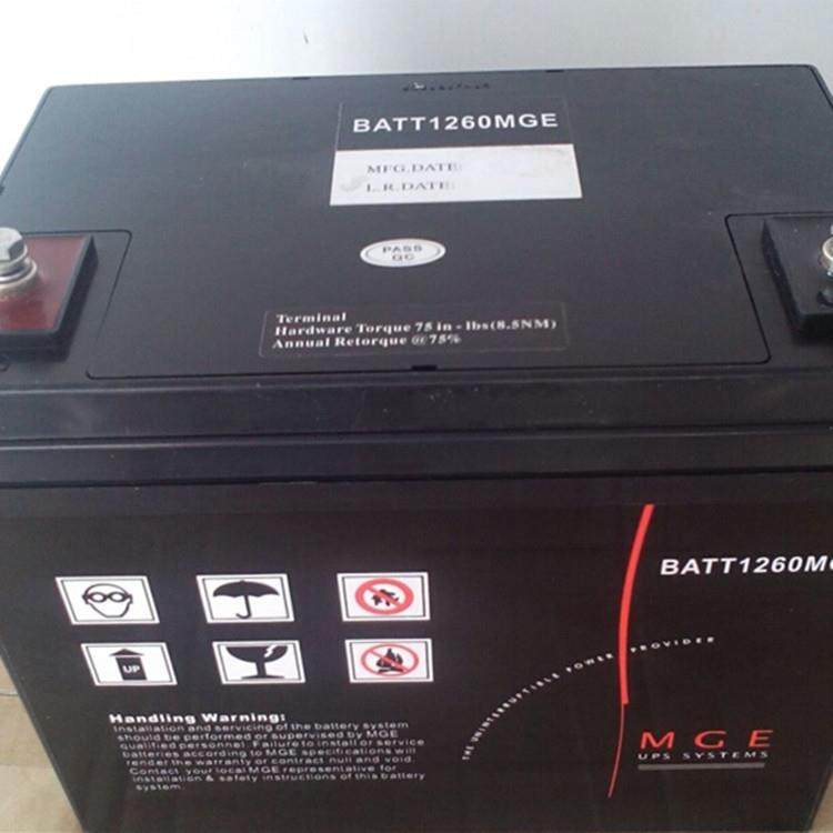 蓄电池M2AL12-100 蓄电池12V100ah阀控式免维护铅酸电池