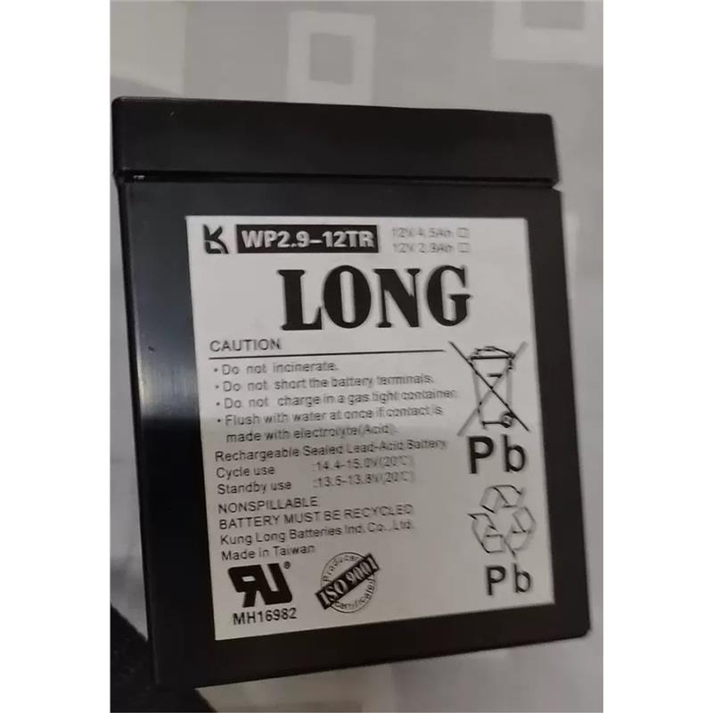 咪宝音响专用蓄电池WP2.9-纽扣电池