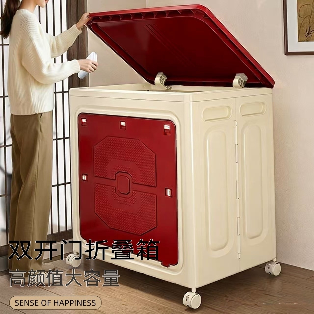 巨无霸马年翻盖收纳箱衣物被子储物箱整理箱玩具娃娃可折叠储物柜