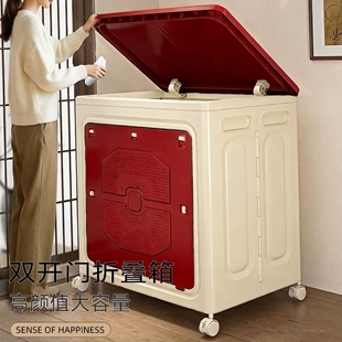 巨无霸马年翻盖收纳箱衣物被子储物箱整理箱玩具娃娃可折叠储物柜