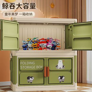 超大款多巴胺儿童玩具收纳箱超大容量磁吸门收纳柜收纳桶储物整理