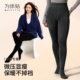 瘦腿袜微压显瘦不掉档灰色外穿大码 连裤 袜秋冬加绒女士保暖打底裤