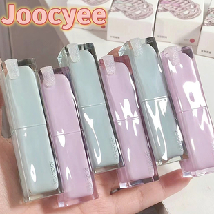joocyee酵色珍宝珠夹心晶冻口红532镜面滋润成膜唇釉腮红哑光提亮