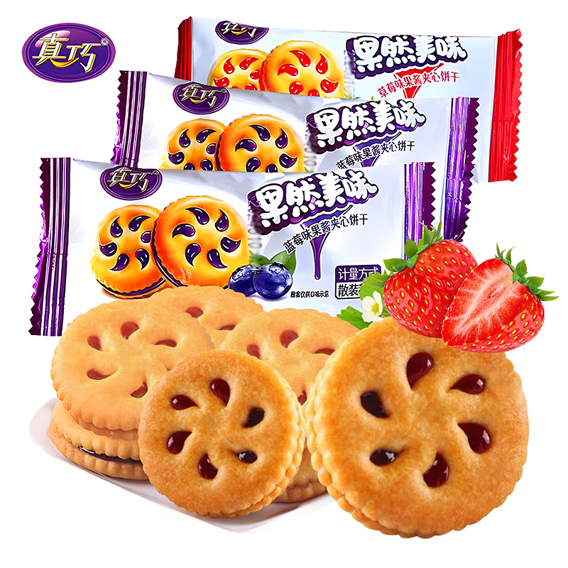 真巧果然美味饼干特价23包秒发货