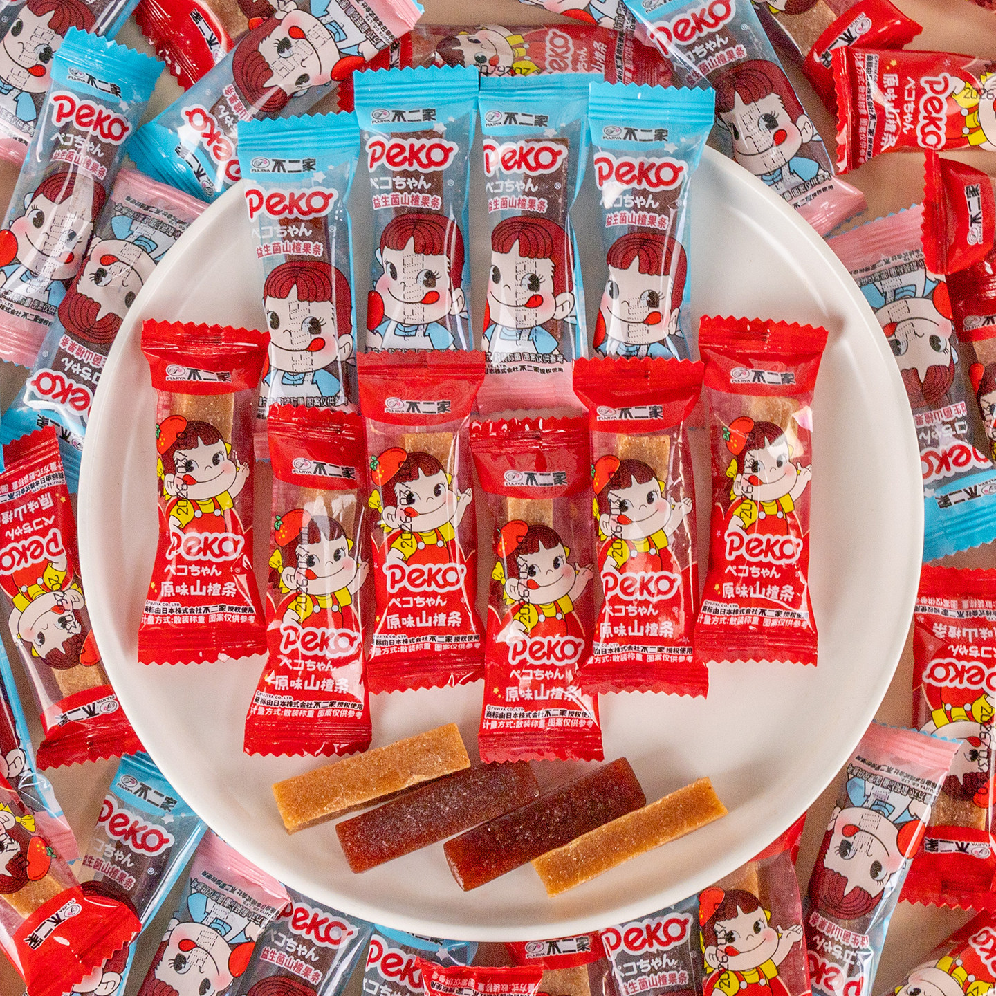 不二家益生菌原味山楂条结婚订婚伴手礼喜糖休闲零食糖果散装批发