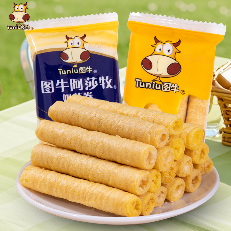 图牛咸蛋黄卷心酥特价18包秒发货