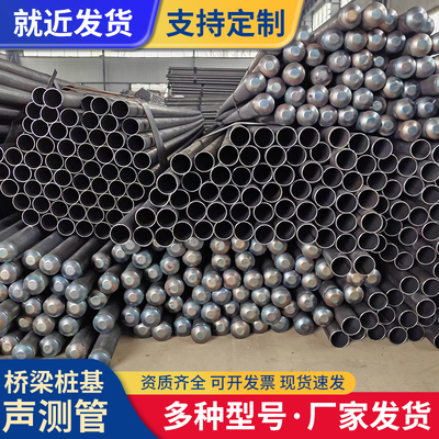 管棚预埋注浆钢花管超前小导管