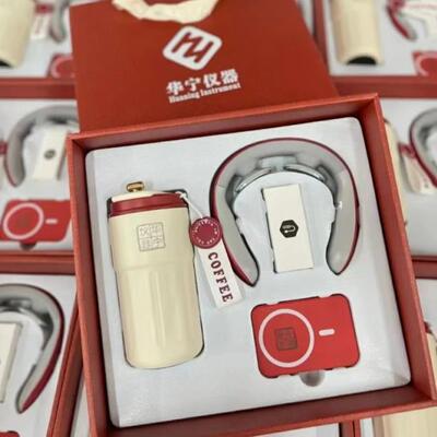 企业伴手礼年会商务礼品周年庆开业活动公司活动定制logo伴手礼