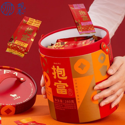 中秋节礼物茶叶暴富桶公司送客户