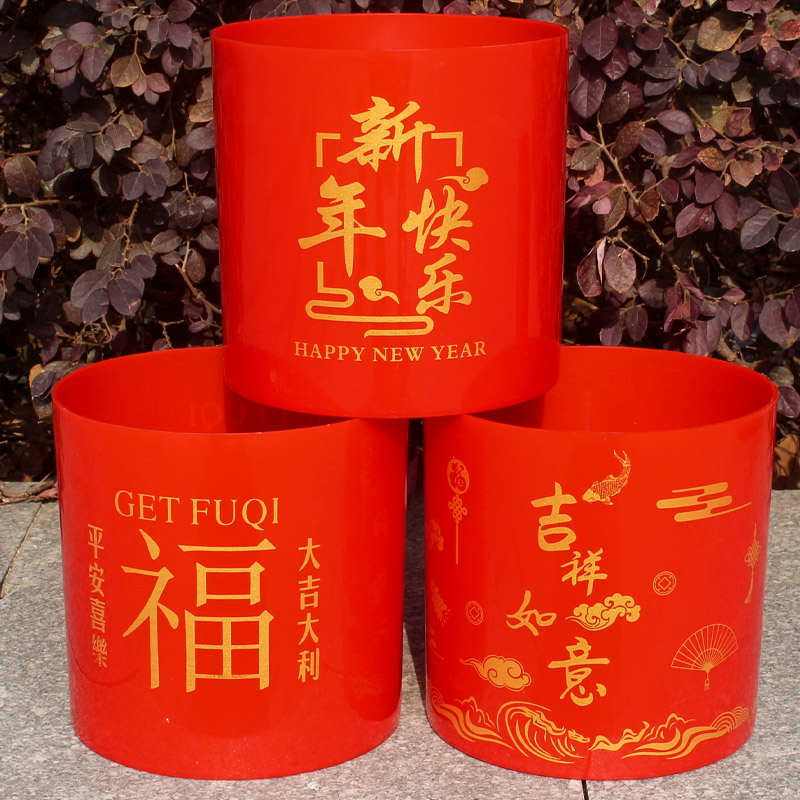 新年福桶插花春节红色装饰摆件插花年宵花盆福袋抱抱银柳树脂塑料
