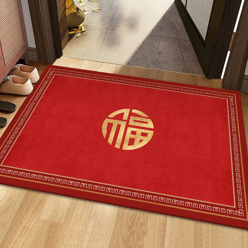 现代新中式门垫喜庆红色入户门地垫新春福字进门脚垫门厅玄关地毯,居家布艺,入户地垫,淘宝优惠券,粉丝福利购,淘宝优惠卷