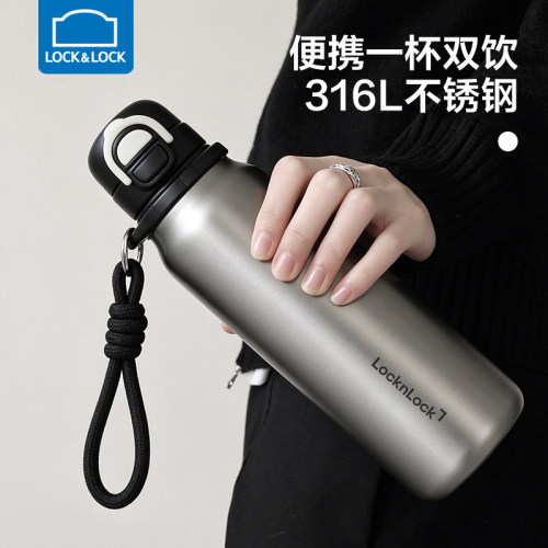 乐扣乐扣保温杯男大容量水杯316L