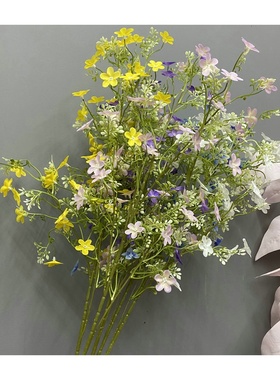 仿真玛格丽小野花室内客厅假花装饰客厅摆设餐桌绢花家居花束摆件