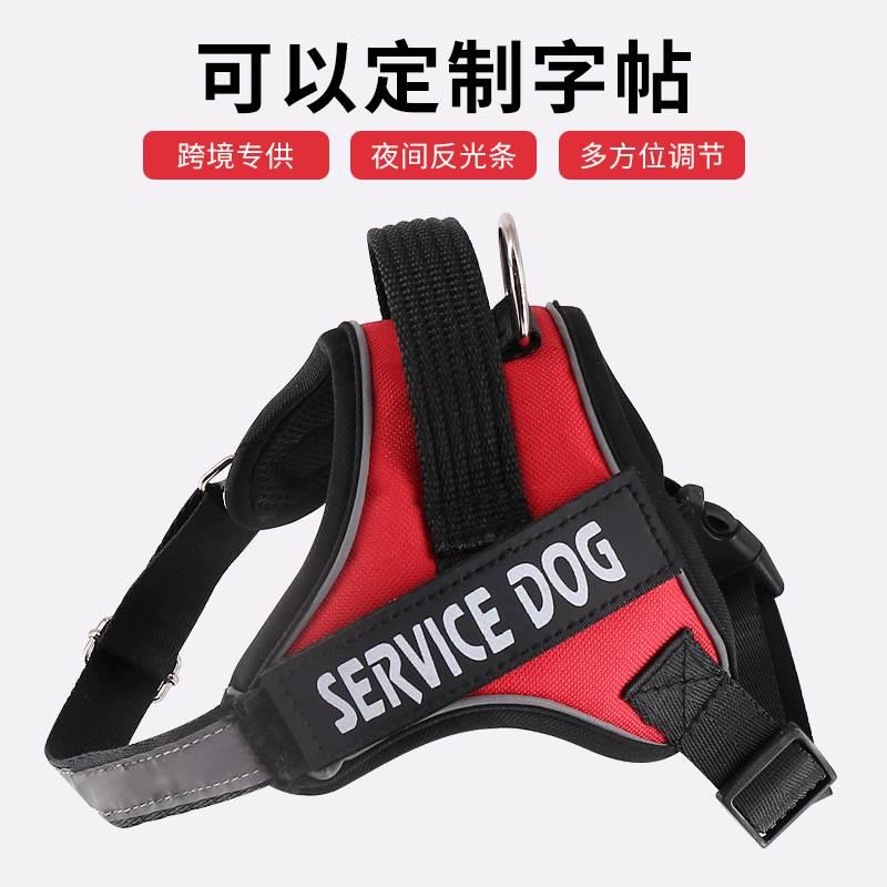 现货速发拉不拉多溜狗狗纤绳幼犬牵引绳小金毛背心式通用马犬中大
