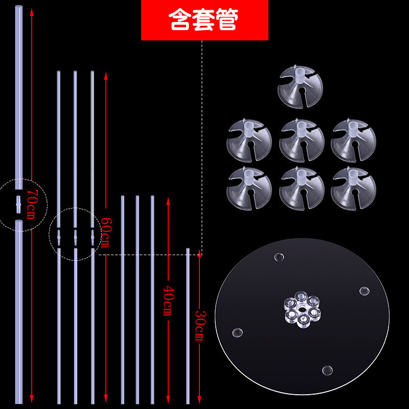 现货速发气球杆透明波波球卡扣彩色固定草莓汽球花束托支架底座托