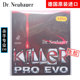 杀手专业改进版 EVO Pro 乒乓球生胶套胶 Neubauer纽鲍尔killer