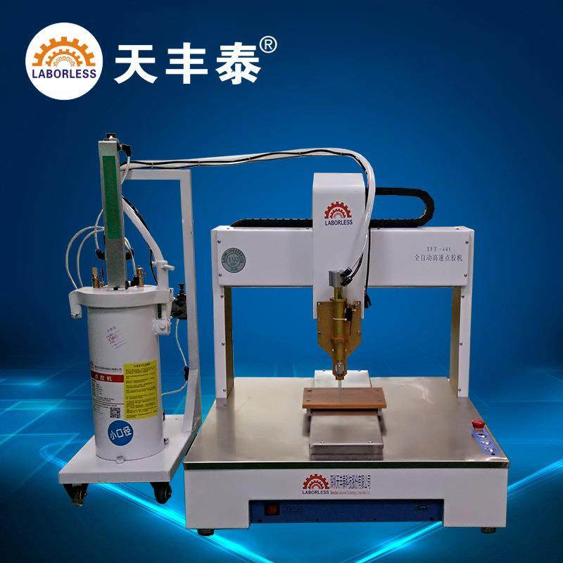 苏州高速点胶机配2600ML硅橡胶压力桶自动滴胶机全自动点胶机,五金/工具,电动打胶机,淘宝优惠券,粉丝福利购,淘宝优惠卷