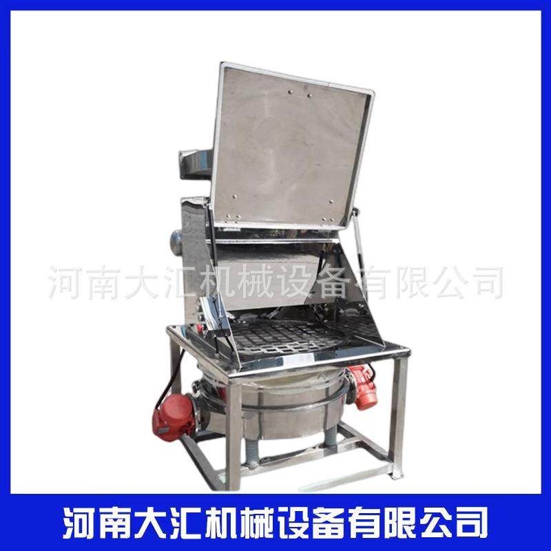 厂家源头无尘投料站小袋子人工投料站不锈钢800型号无尘投料站,金属材料及制品,钢板,淘宝优惠券,粉丝福利购,淘宝优惠卷