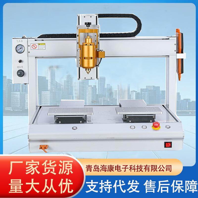 桌面双台面5331硅胶AB胶密封胶三防漆UV胶热熔胶点胶机源头供应商,机械设备,电子产品制造设备,淘宝优惠券,粉丝福利购,淘宝优惠卷