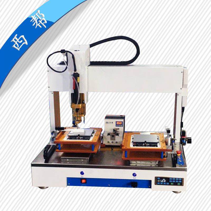 天丰泰平板灯自动锁螺丝机面板灯双工位全自动锁螺丝机拧螺丝机,五金/工具,电动打胶机,淘宝优惠券,粉丝福利购,淘宝优惠卷