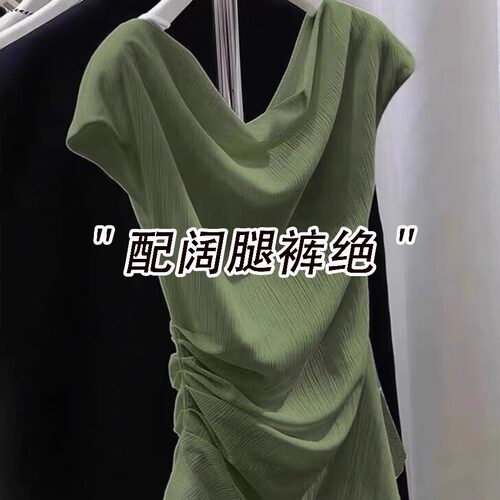 女夏新款韩系荡领百搭飞飞袖上衣