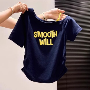 T恤女修身 韩系字母印花露肩短袖 显瘦百搭上衣ins 闭眼入 穿不腻
