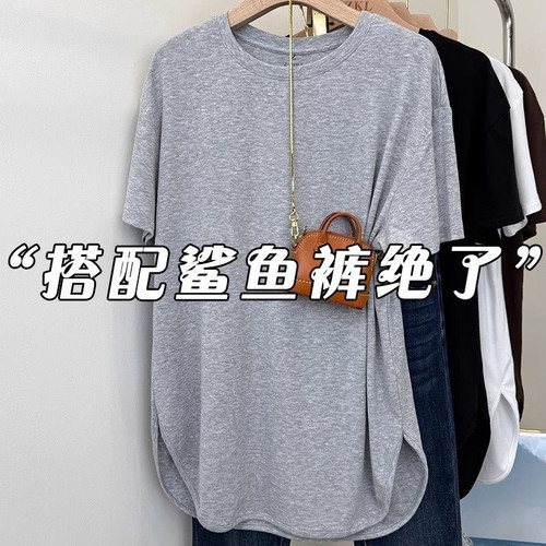 莫代尔t恤搭配鲨鱼裤短袖女