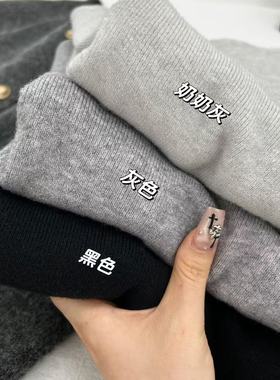 狠狠的爱住~黄色超好看打底衫女秋冬半高领皮草内搭毛衣针织上衣