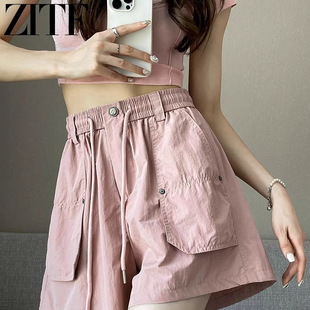 粉色工装 速干高腰a字宽松显瘦休闲裤 短裤 新款 女夏季 谁能拒绝啊
