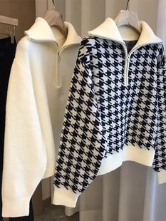 广州十三行女装高级感千鸟格半拉链毛衣女秋冬慵懒风加厚翻领上衣