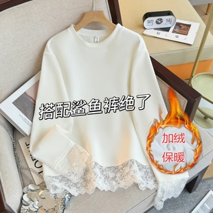 加绒蕾丝下摆长袖 冬日小暖炉 女秋冬季 打底衫 T恤 白色磨毛中长款