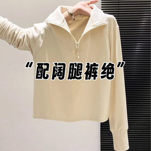 内搭外穿立领上衣 t恤秋冬打底衫 穿过才知道 半高领双面德绒长袖