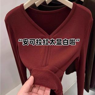 广州十三行爆款 安可拉红洋气软糯磨毛秋冬高级感穿搭内搭上衣