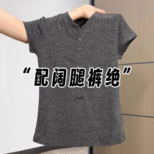 通勤修身显瘦纽扣亨利衫上衣ins