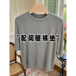 打底衫 弹力内搭中袖 休闲百搭上衣ins t恤春秋季 欧货高端大牌五分袖