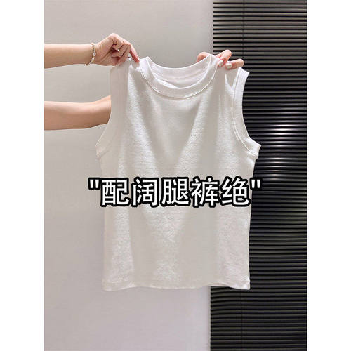 基础款圆领宽肩带工字版背心